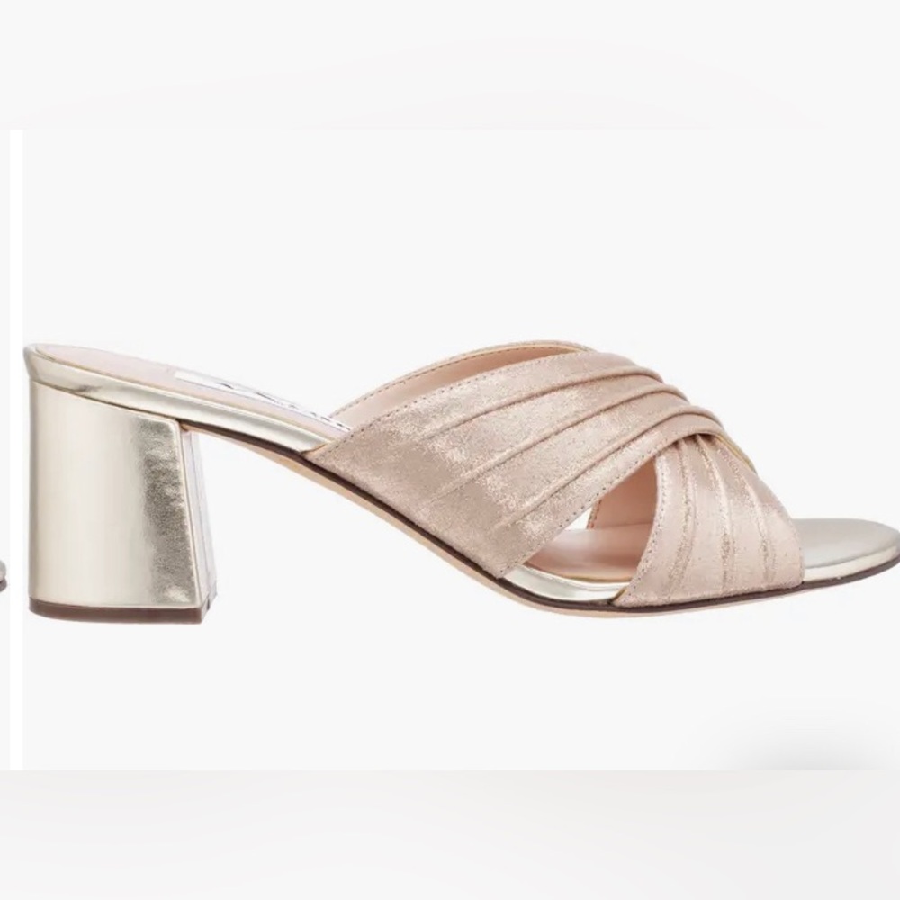 Nina Nayely Beautiful Taupe Sandal Women’s Size 9M NWT